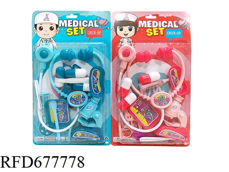 MEDICAL EQUIPMENT SERIES