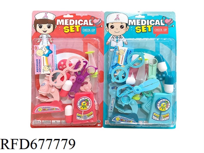 MEDICAL EQUIPMENT SERIES