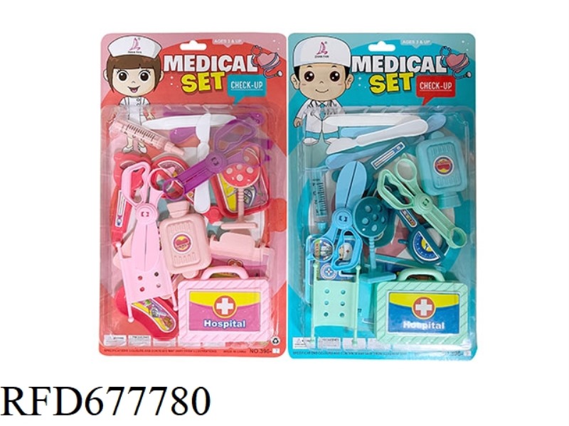MEDICAL EQUIPMENT SERIES