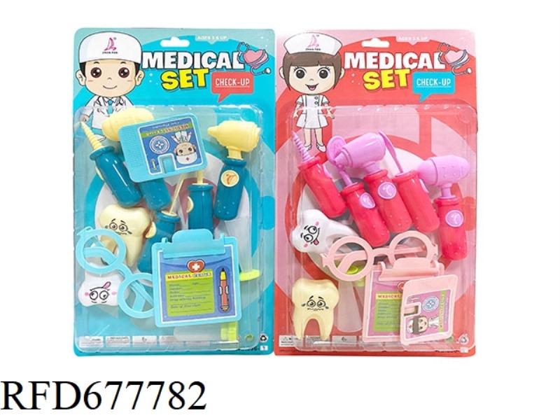 MEDICAL EQUIPMENT SERIES