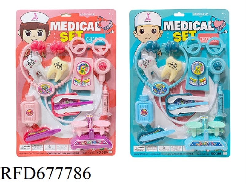 MEDICAL EQUIPMENT SERIES