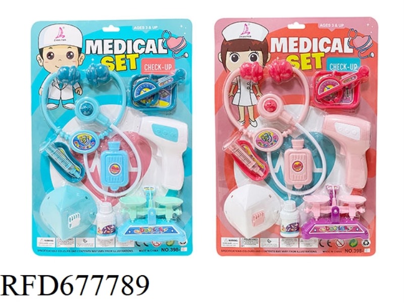 MEDICAL EQUIPMENT SERIES