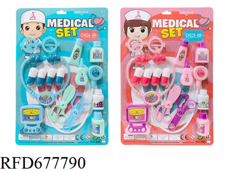 MEDICAL EQUIPMENT SERIES