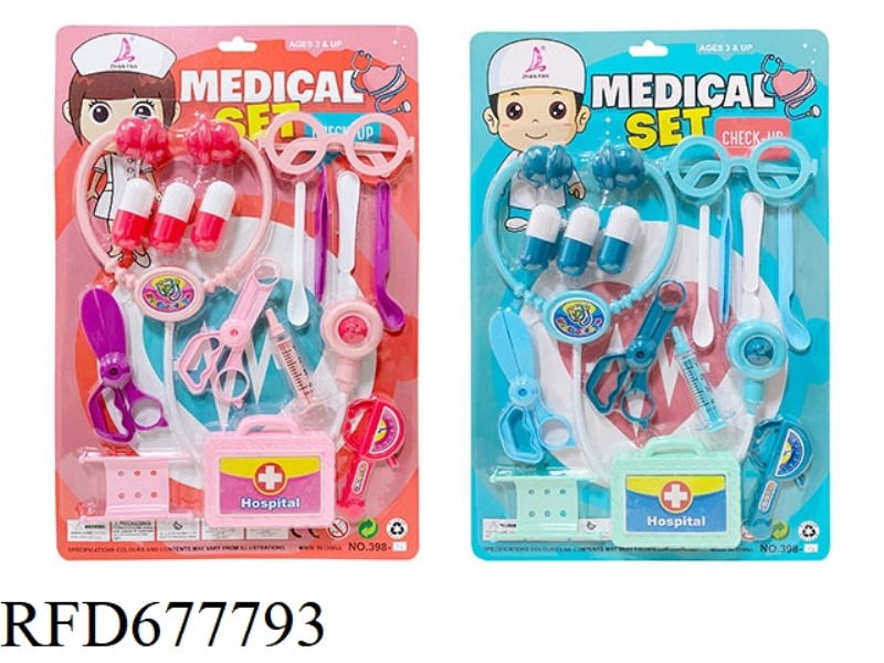 MEDICAL EQUIPMENT SERIES