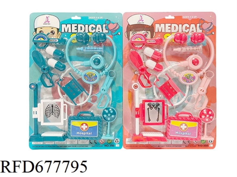 MEDICAL EQUIPMENT SERIES