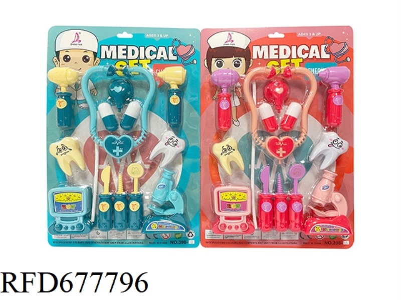 MEDICAL EQUIPMENT SERIES