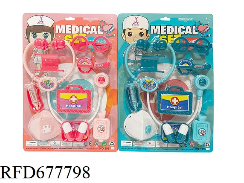 MEDICAL EQUIPMENT SERIES