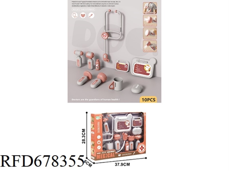 MEDICAL EQUIPMENT SERIES SET/POWDER/ELECTRIC