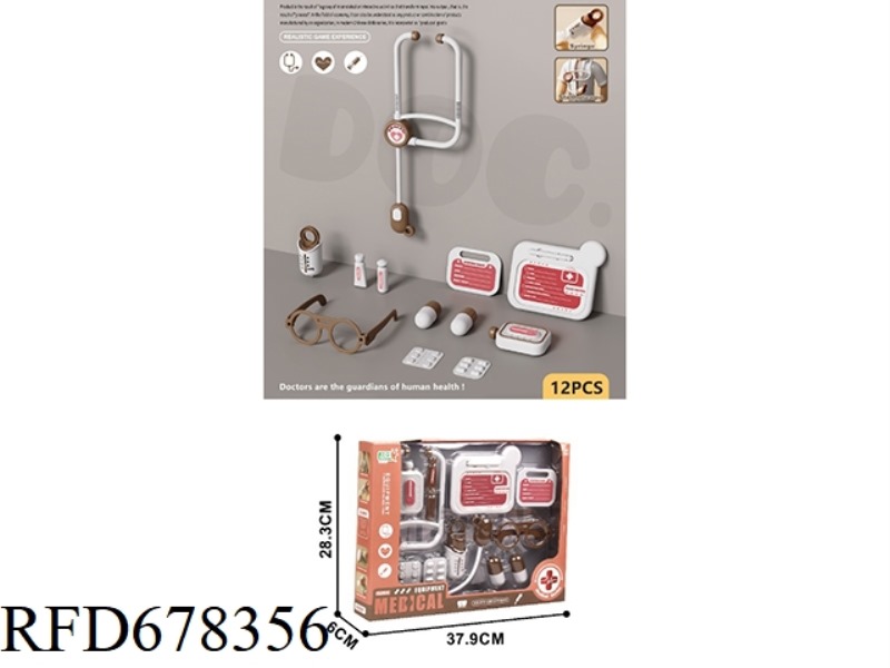 MEDICAL EQUIPMENT SERIES SET/BROWN/ELECTRIC
