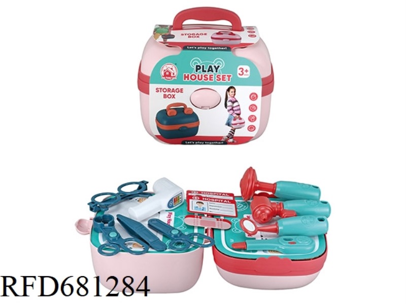 MEDICAL EQUIPMENT STORAGE SUITCASE (PINK)
