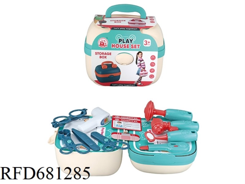 MEDICAL EQUIPMENT STORAGE SUITCASE (OFF-WHITE)