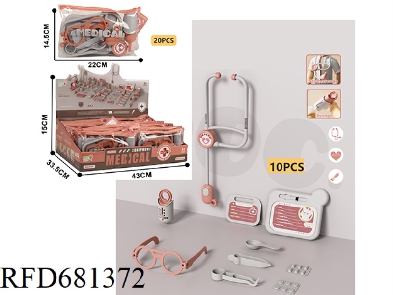 DOCTOR SET