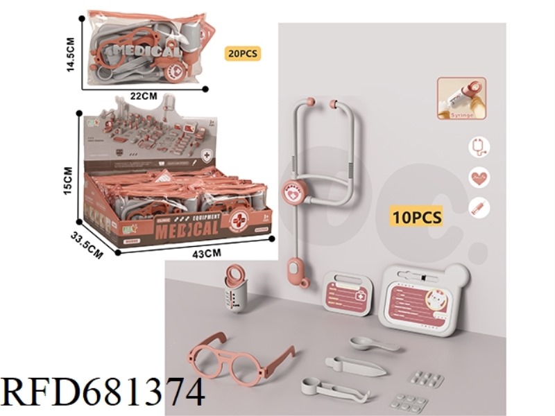 DOCTOR SET