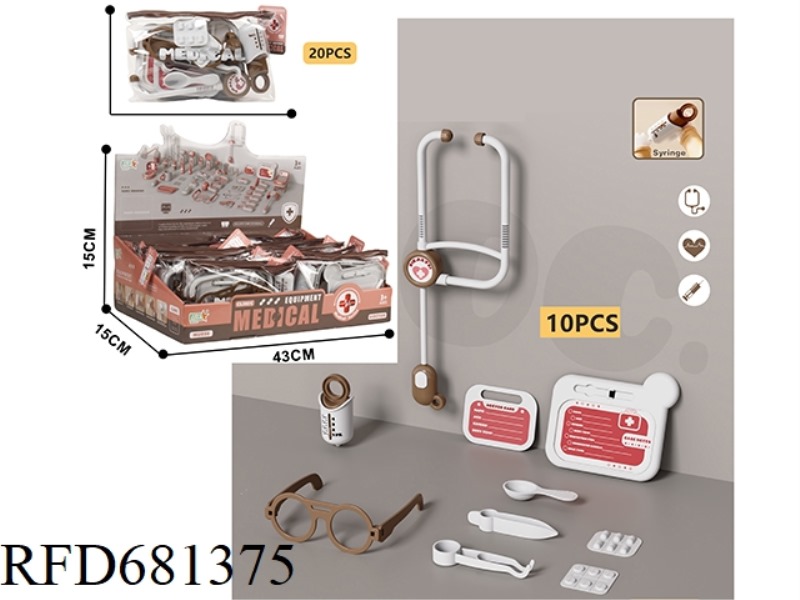 DOCTOR SET