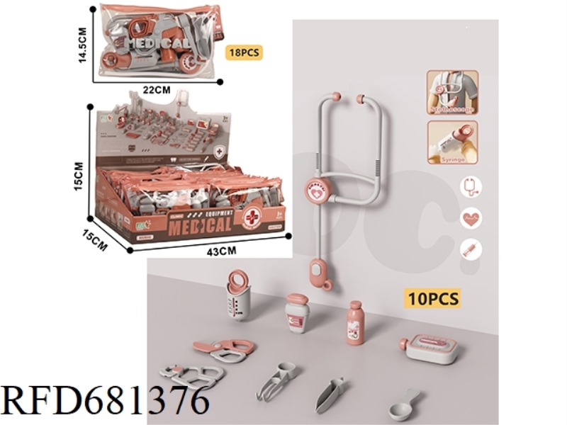 DOCTOR SET
