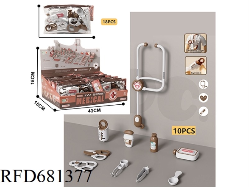 DOCTOR SET