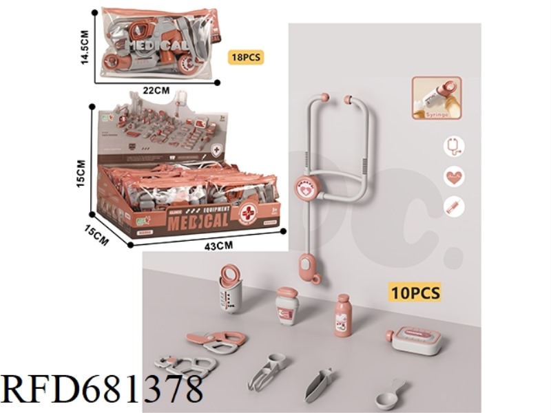 DOCTOR SET