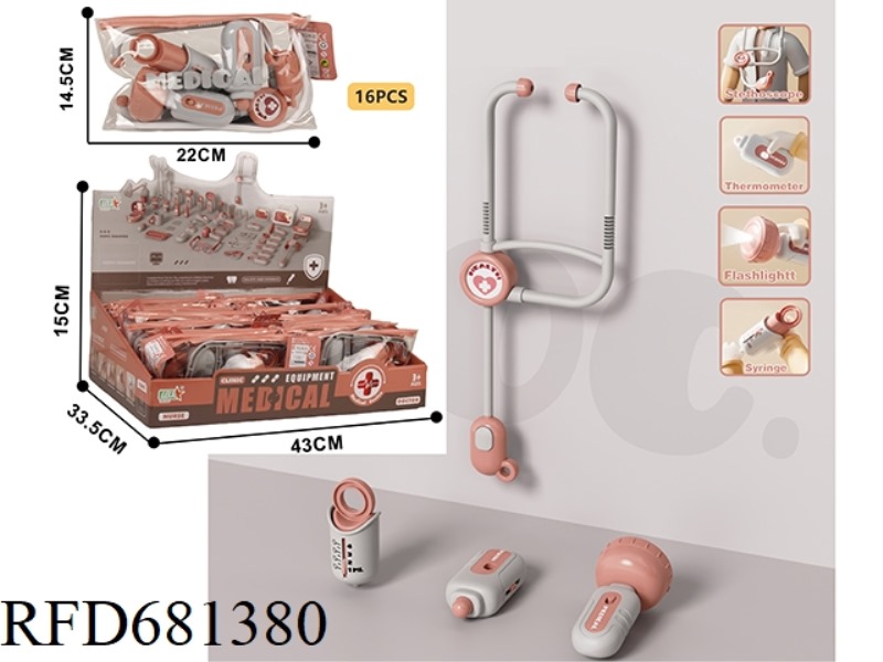 DOCTOR SET