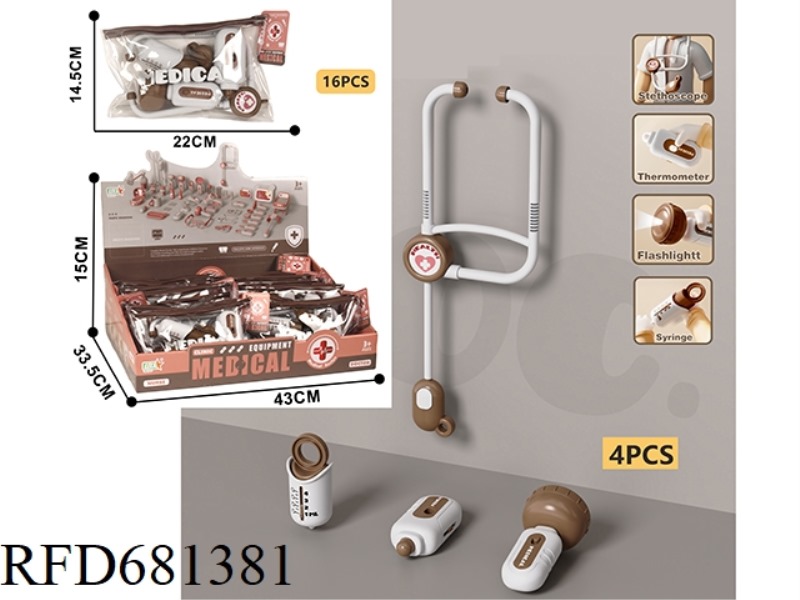DOCTOR SET