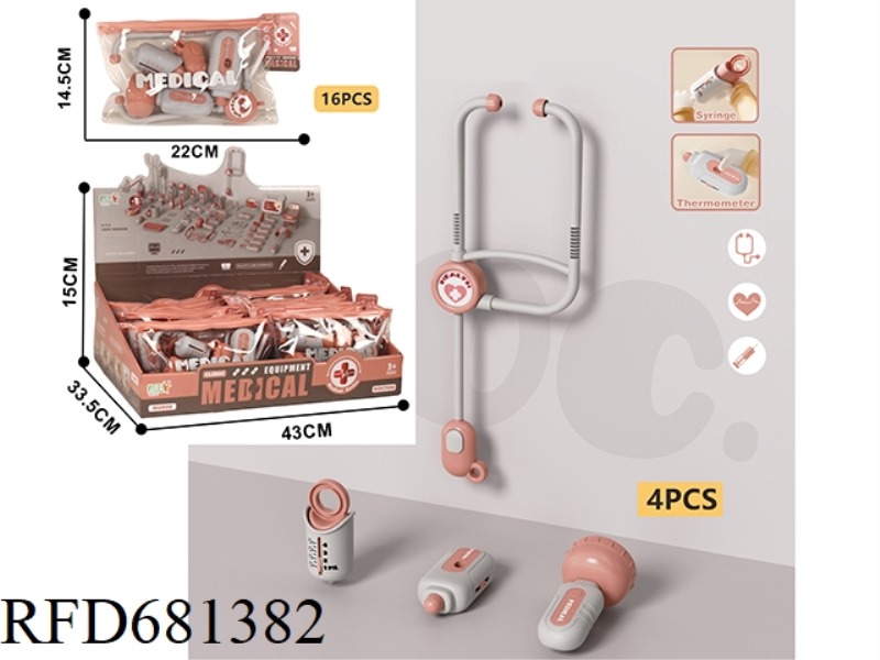 DOCTOR SET