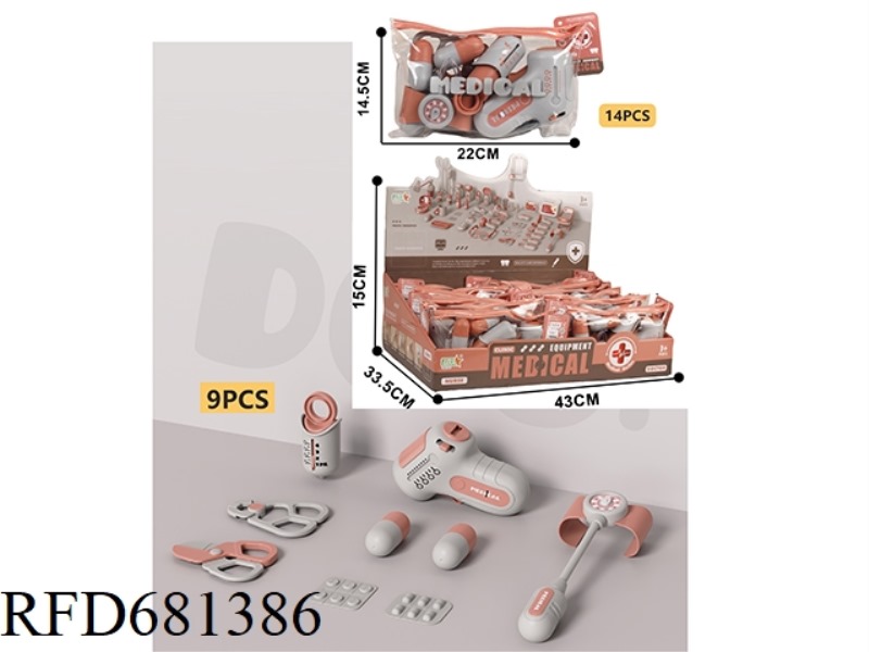 DOCTOR SET