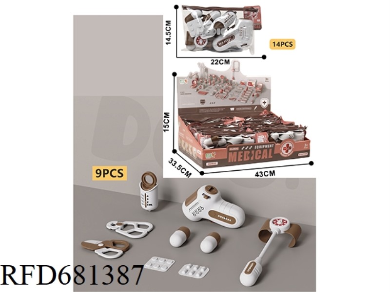 DOCTOR SET