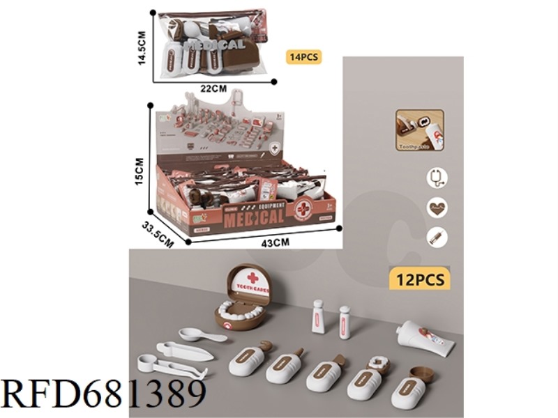 DOCTOR SET