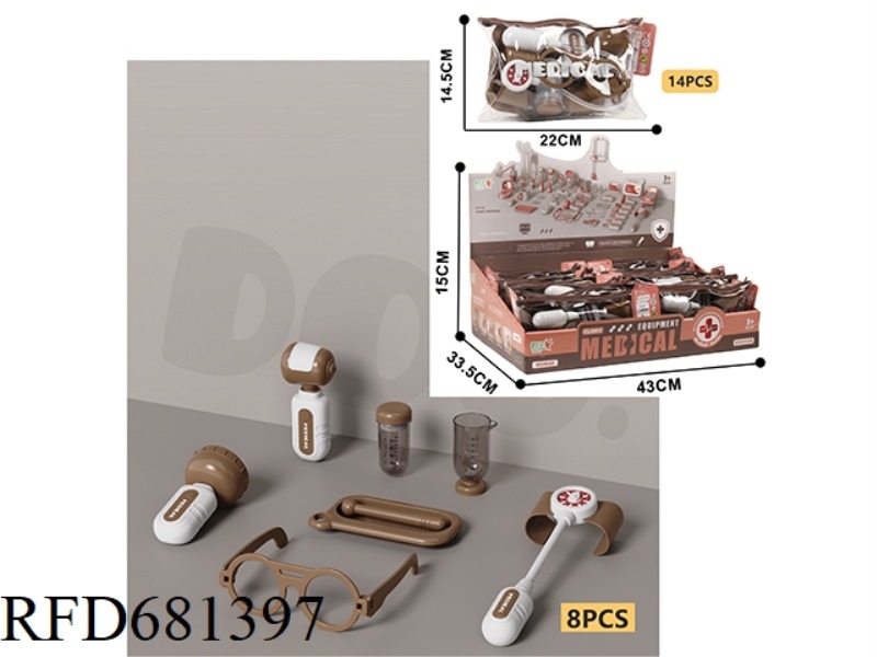 DOCTOR SET