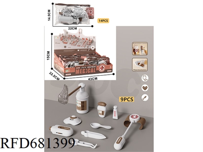 DOCTOR SET