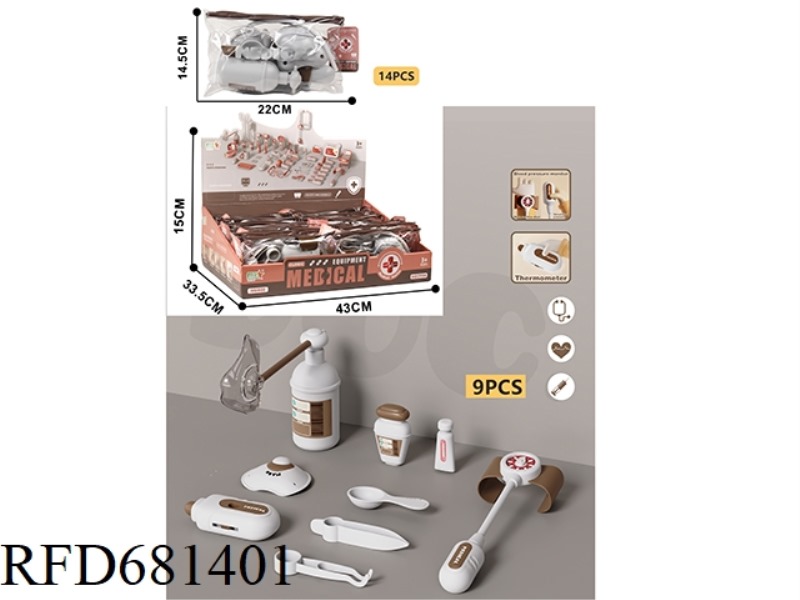 DOCTOR SET