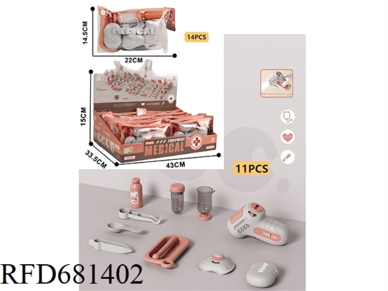 DOCTOR SET
