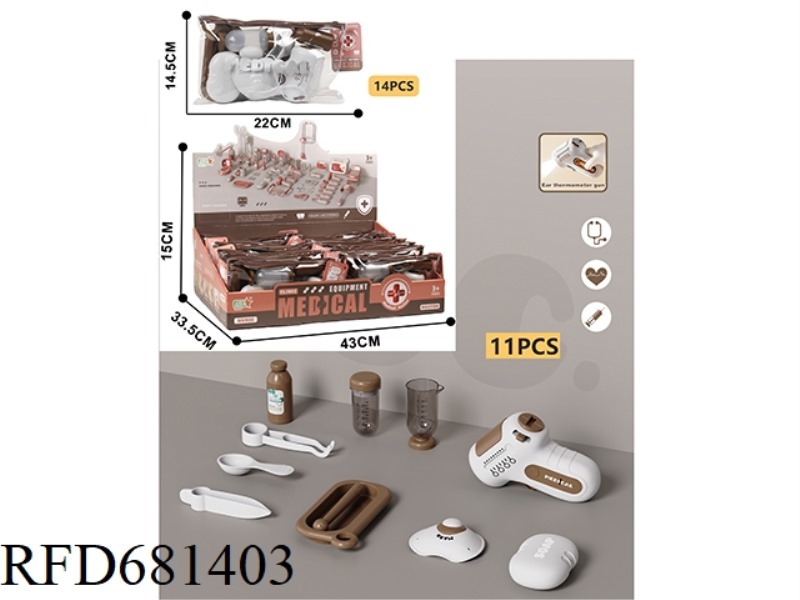 DOCTOR SET