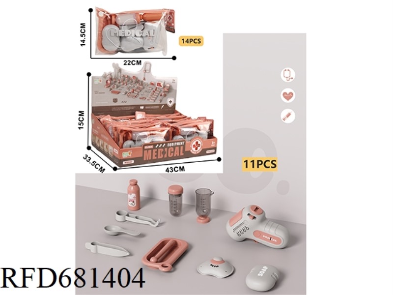 DOCTOR SET