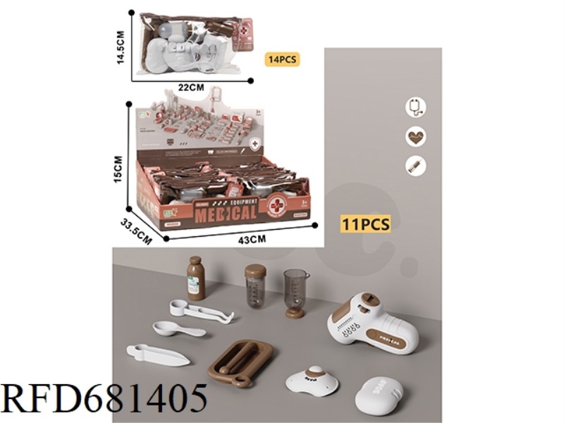 DOCTOR SET