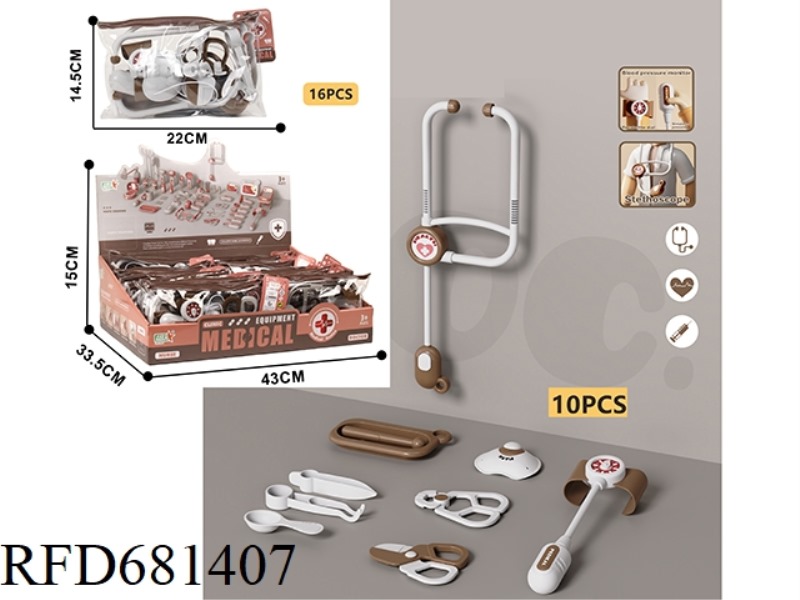 DOCTOR SET