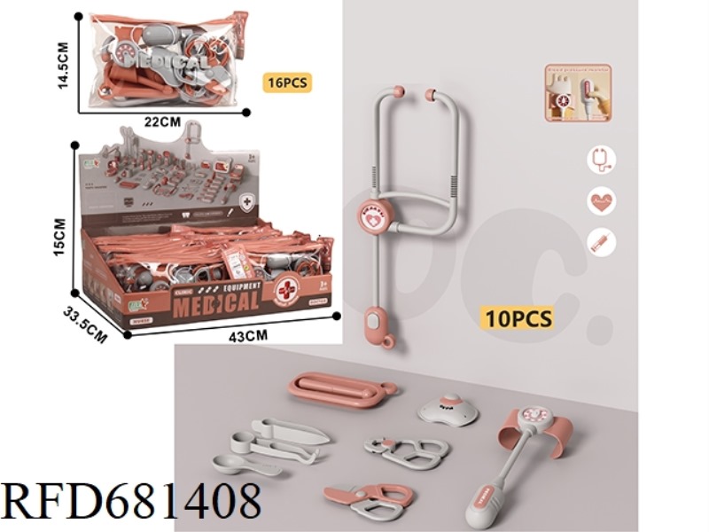 DOCTOR SET