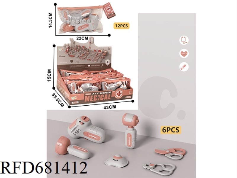 DOCTOR SET