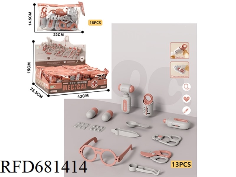 DOCTOR SET