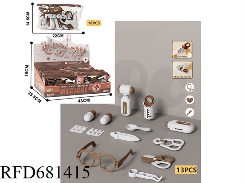 DOCTOR SET