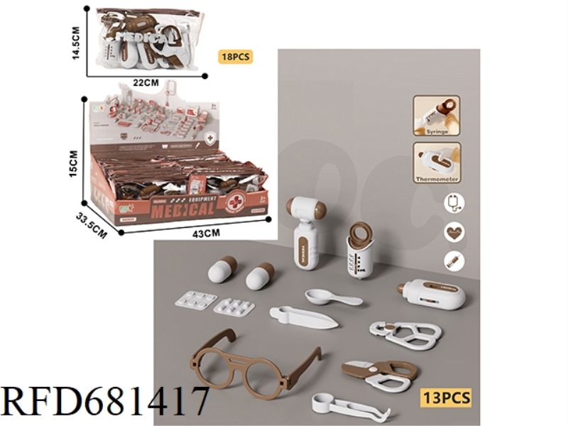 DOCTOR SET