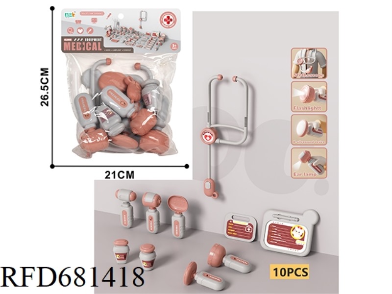 DOCTOR SET