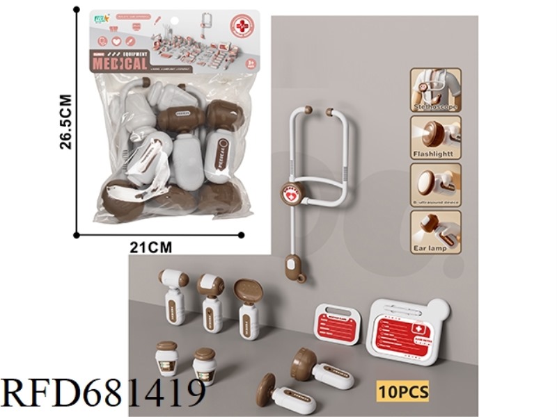 DOCTOR SET
