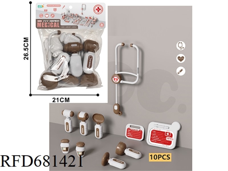 DOCTOR SET