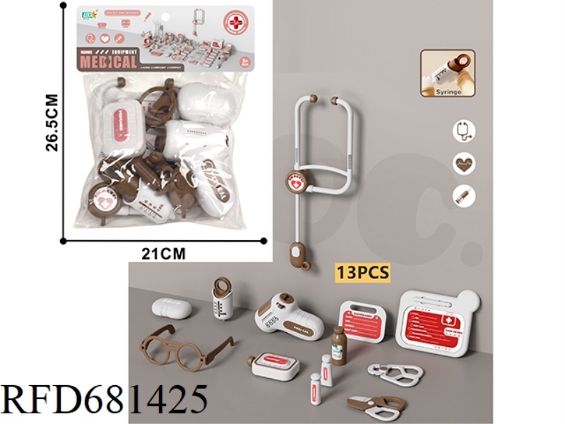 DOCTOR SET