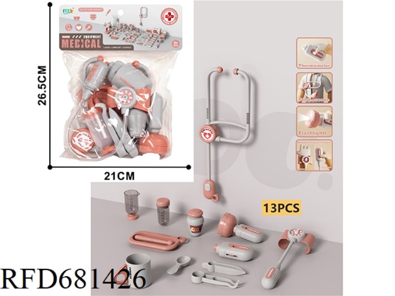 DOCTOR SET