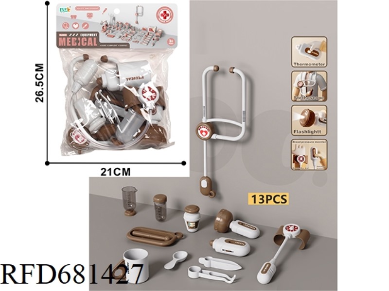 DOCTOR SET