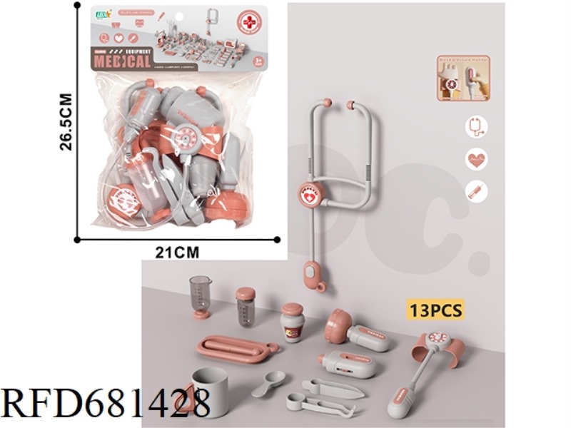 DOCTOR SET