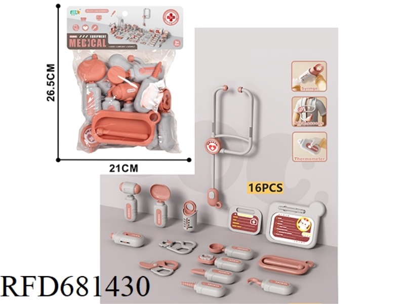 DOCTOR SET