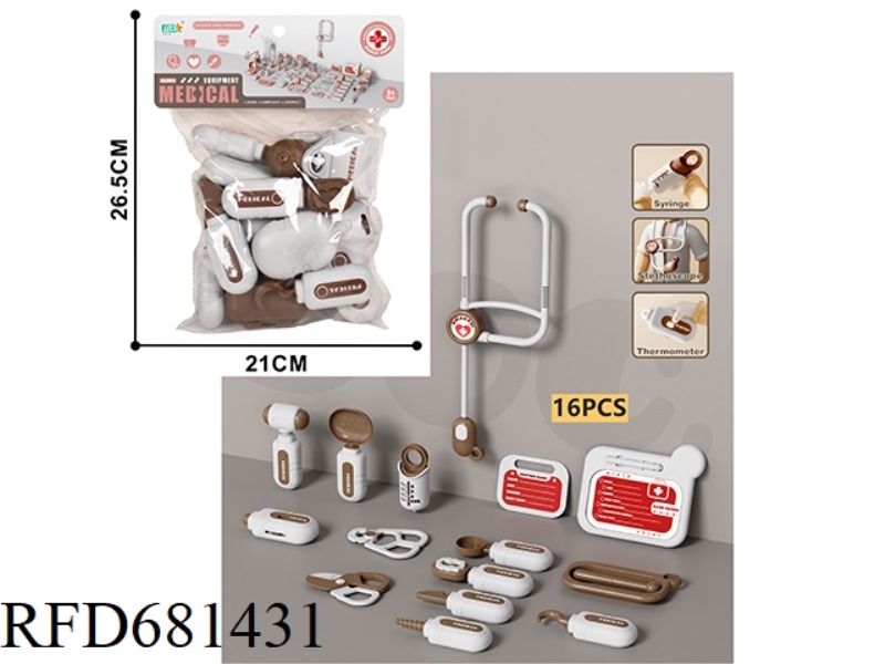 DOCTOR SET
