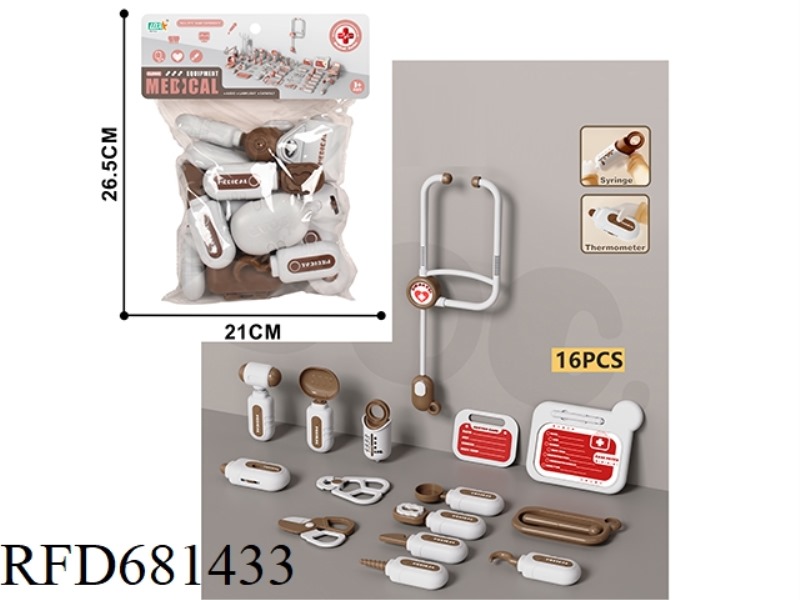 DOCTOR SET